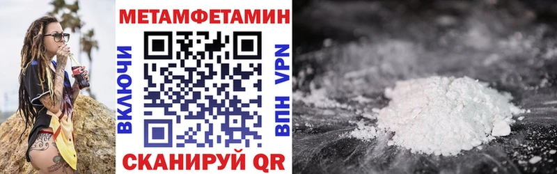 АМФ 97%  наркотики  Москва 