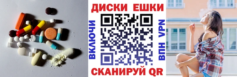Экстази VHQ Москва