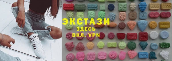 мефедрон мука Заволжье