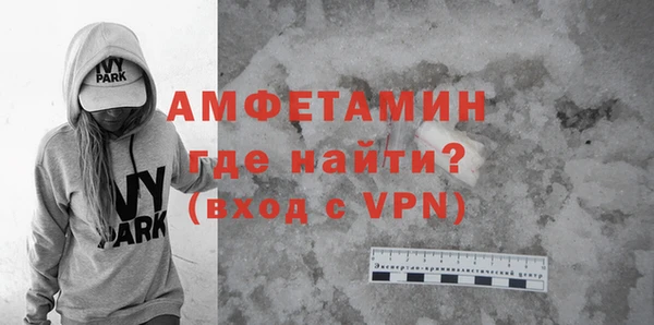 тгк Заволжск