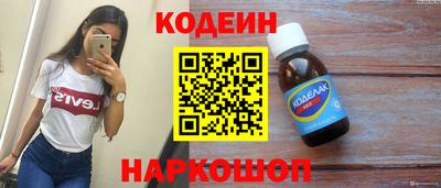 MDMA Premium VHQ Абакан