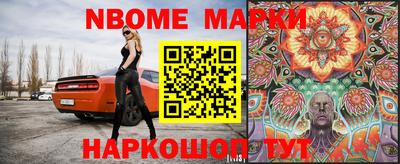 MDMA Premium VHQ Абакан