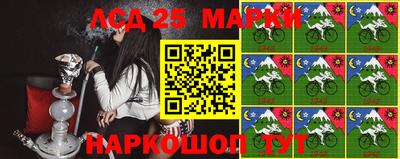 MDMA Premium VHQ Абакан