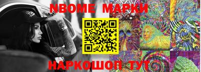 MDMA Premium VHQ Абакан