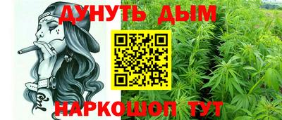 MDMA Premium VHQ Абакан