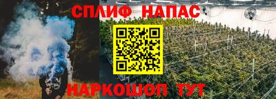 MDMA Premium VHQ Абакан