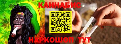 молекула духа Азнакаево