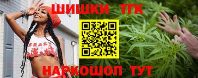 MDMA Premium VHQ Абакан