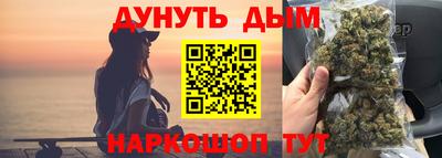 шишки Абинск