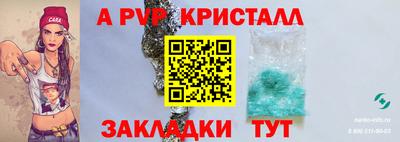 MDMA Premium VHQ Абакан