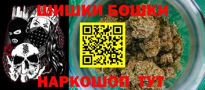 MDMA Premium VHQ Абакан