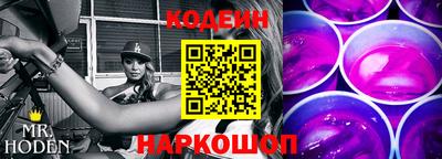 молекула духа Азнакаево