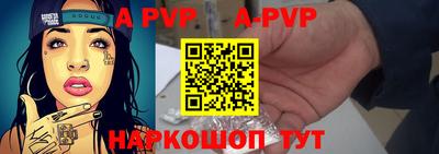 MDMA Premium VHQ Абакан
