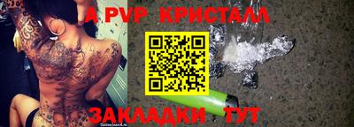 MDMA Premium VHQ Абакан