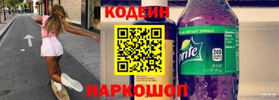 MDMA Premium VHQ Абакан