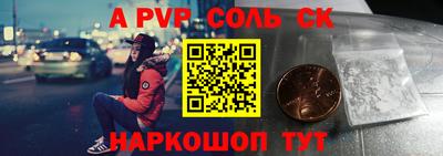 MDMA Premium VHQ Абакан