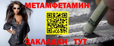 MDMA Premium VHQ Абакан
