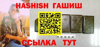 MDMA Premium VHQ Абакан