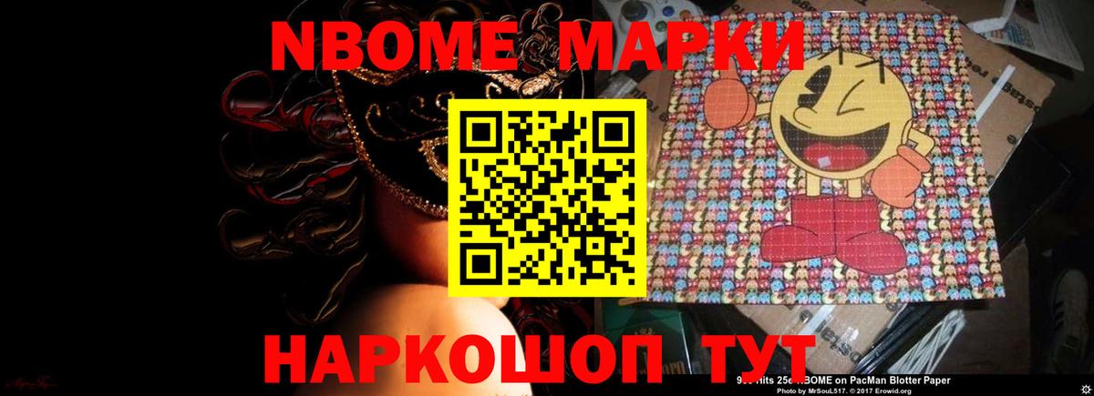 Россия  Лсд 25 экстази  Вход с VPN  Лсд 25 экстази ecstasy 