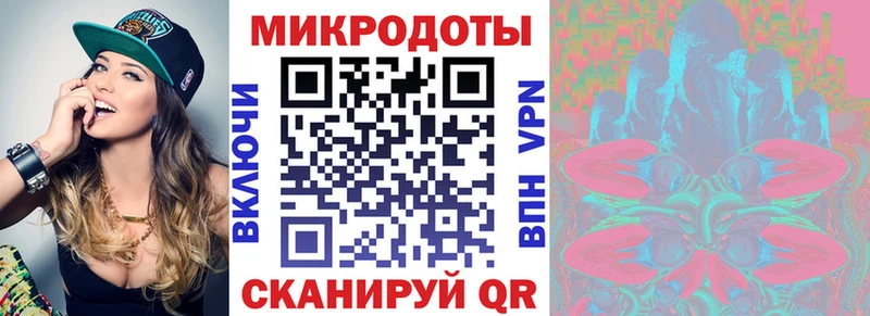купить наркотики цена  Москва  Галлюциногенные грибы мицелий 