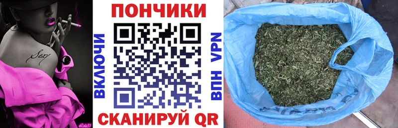 Каннабис THC 21%  закладки  Москва 